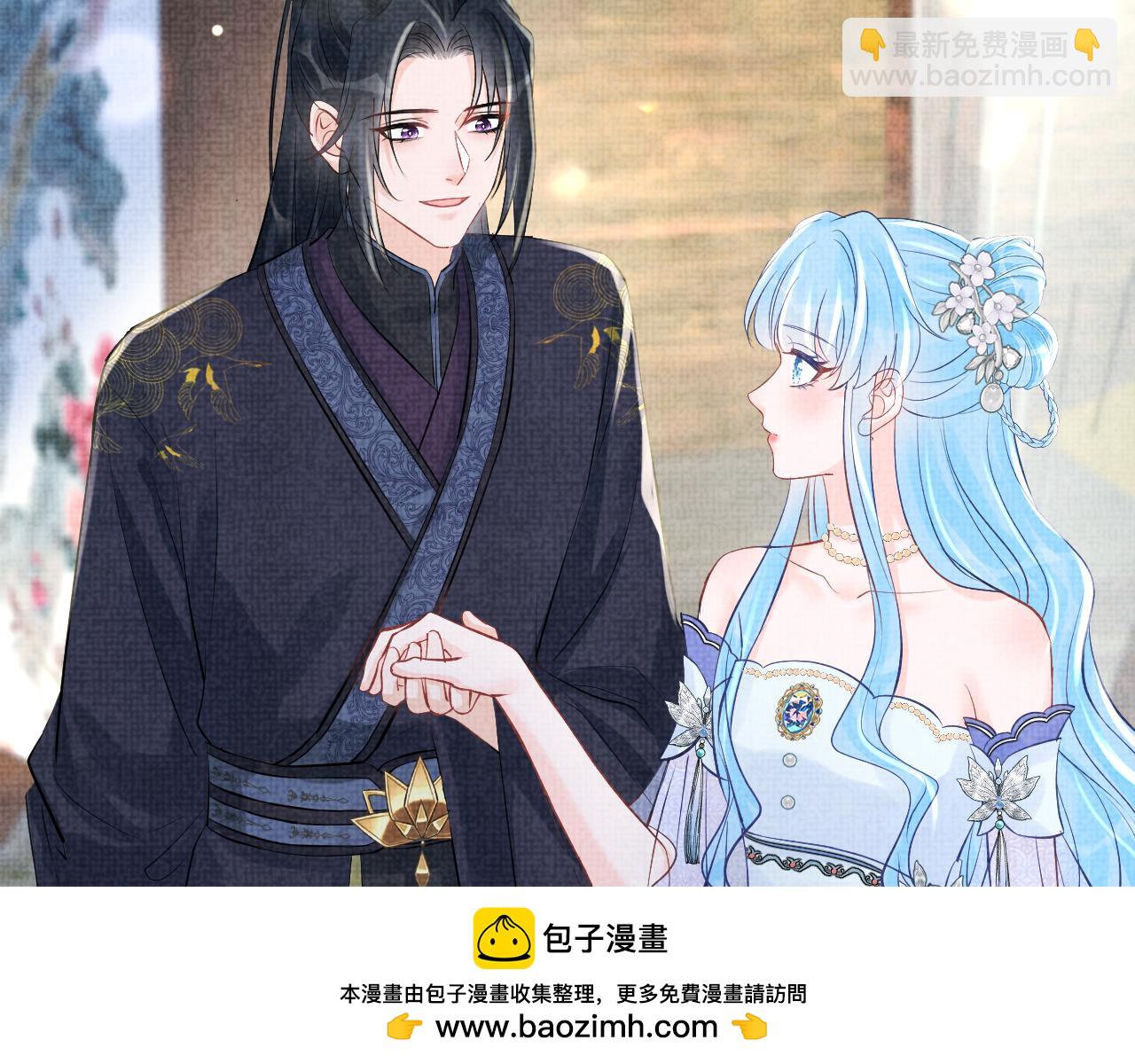 第178话 怦然心动(1/2)-第180话