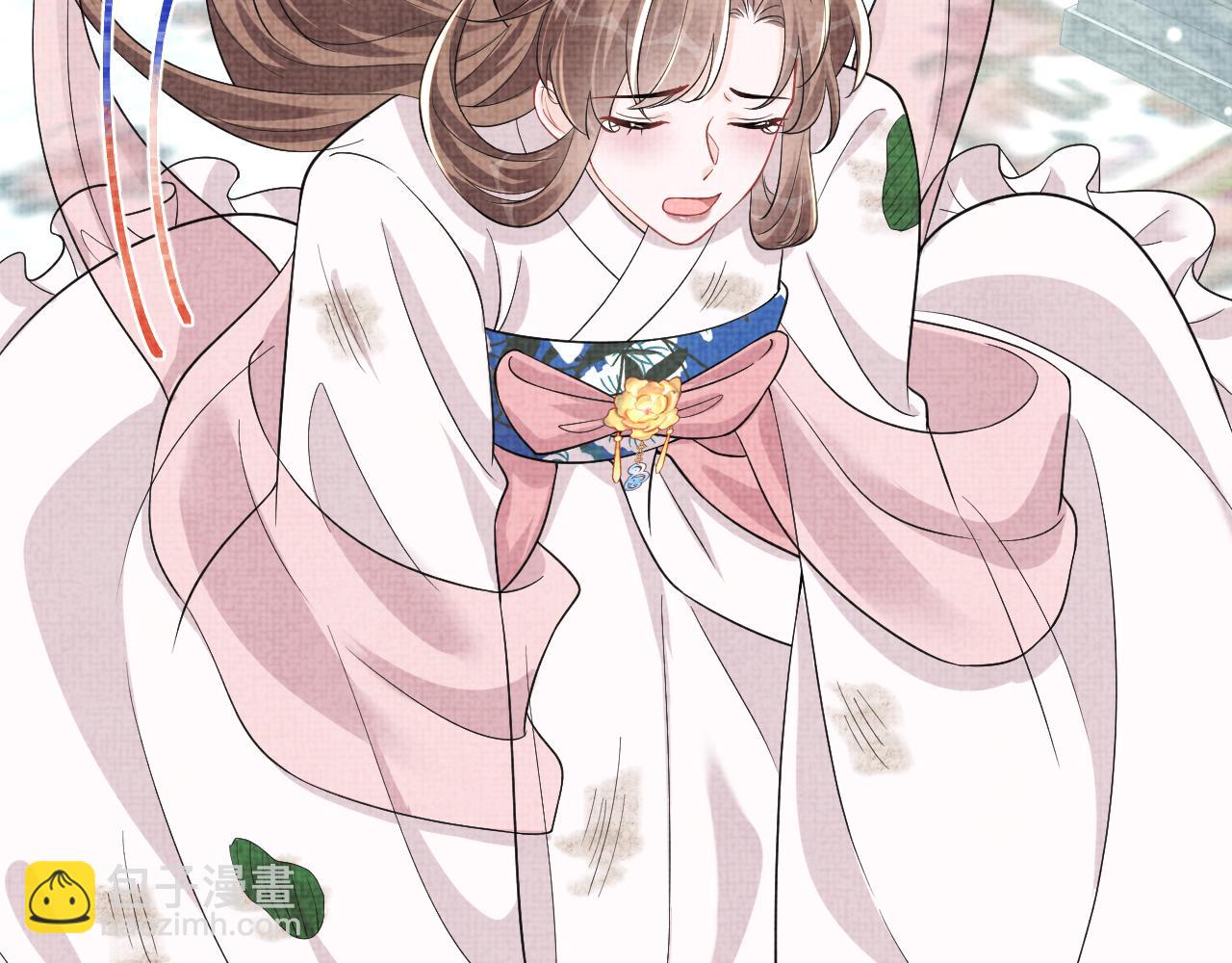 第180话 公主不是好惹的(1/2)-第182话