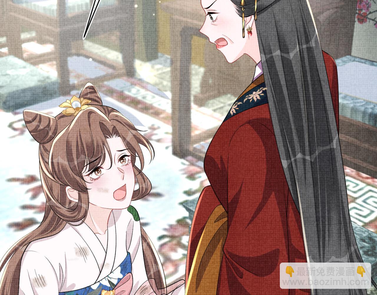 第180话 公主不是好惹的(1/2)-第182话