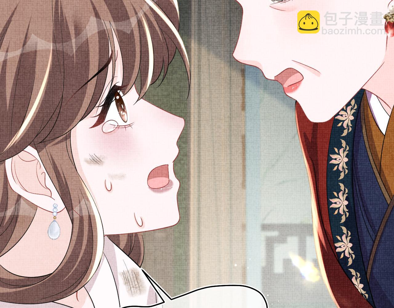 第180话 公主不是好惹的(1/2)-第182话