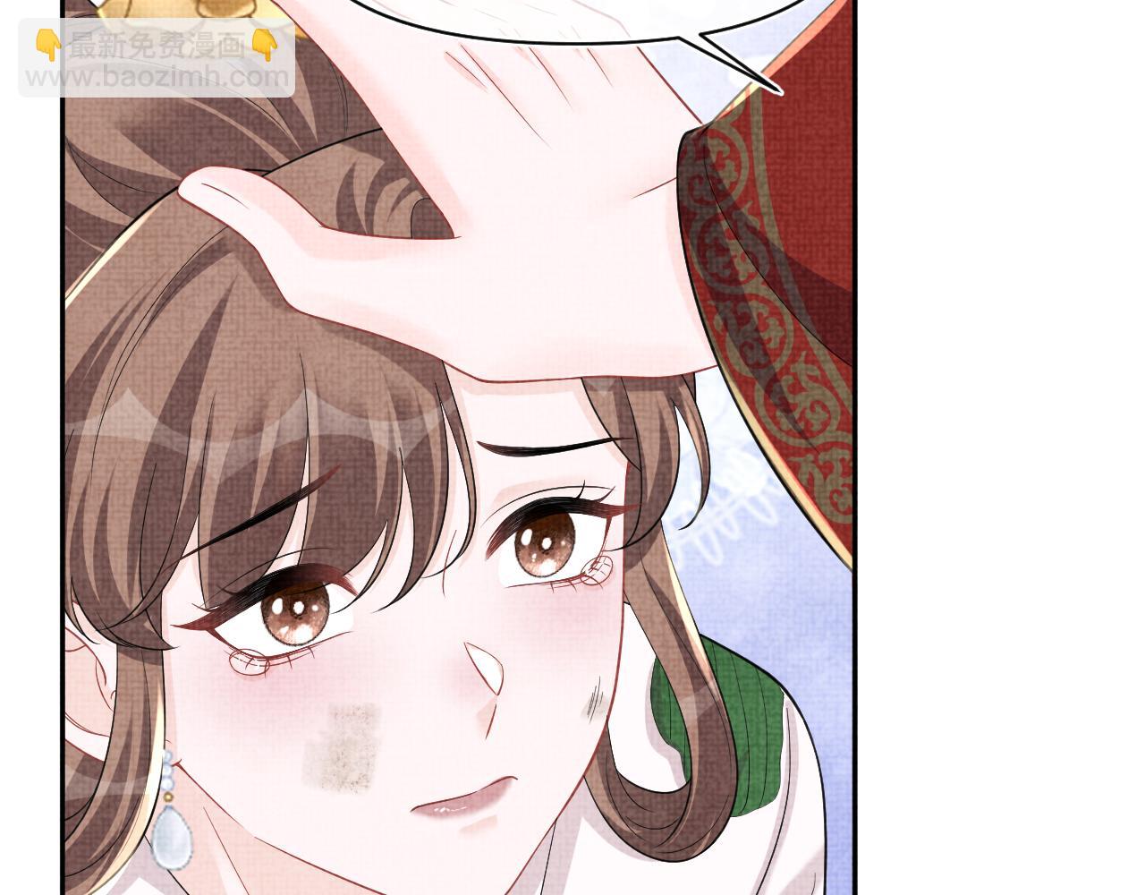 第180话 公主不是好惹的(1/2)-第182话