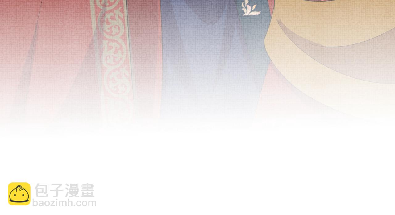 第180话 公主不是好惹的(1/2)-第182话