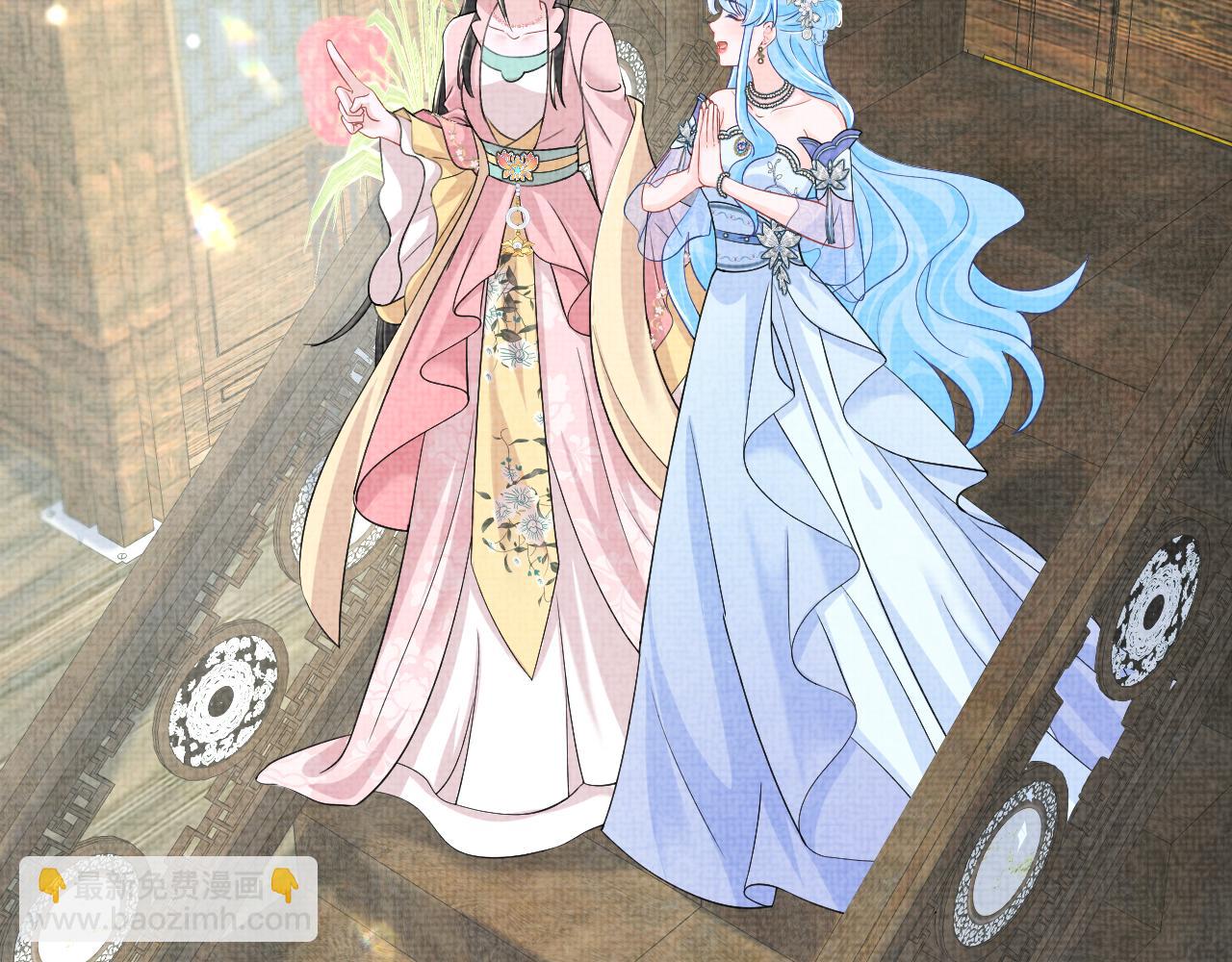 第180话 公主不是好惹的(1/2)-第182话