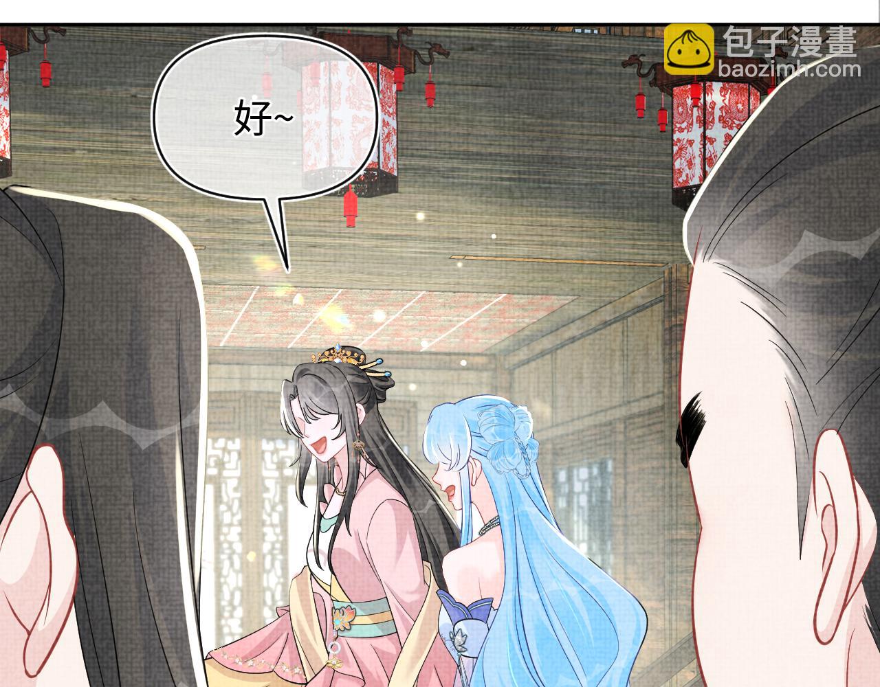 第180话 公主不是好惹的(1/2)-第182话