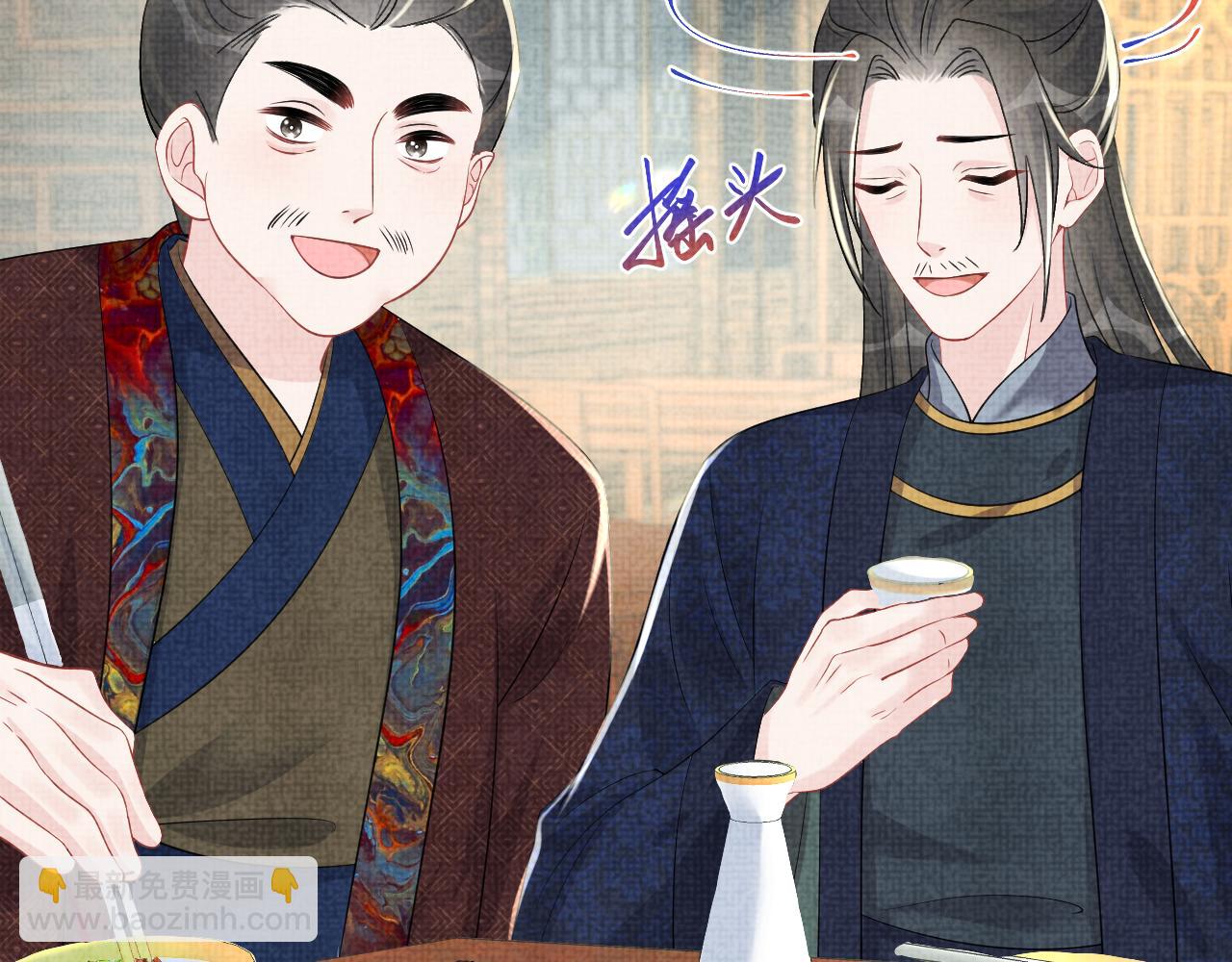 第180话 公主不是好惹的(1/2)-第182话