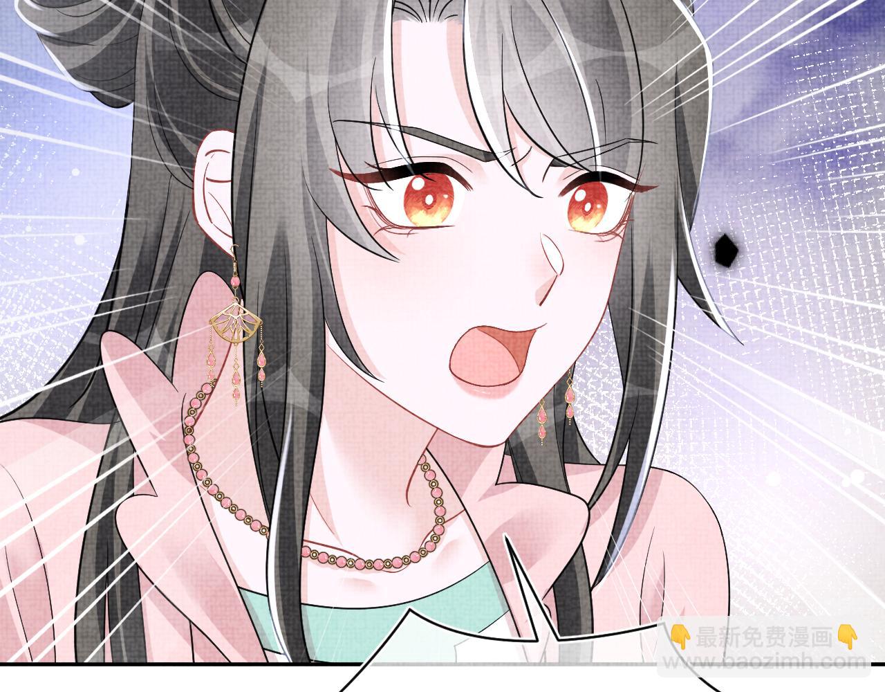 第180话 公主不是好惹的(1/2)-第182话