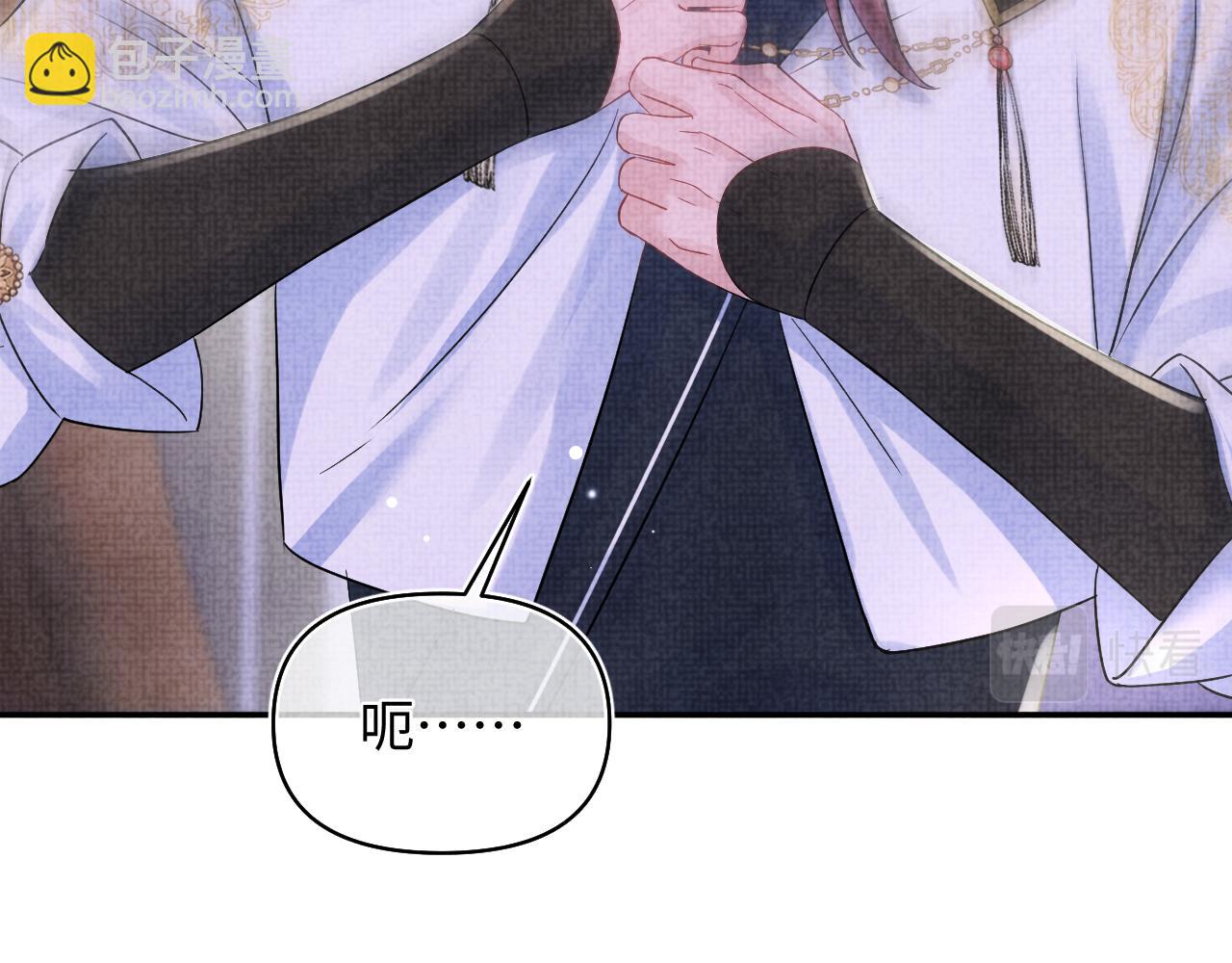 第184话 攻略娇娇的亲人？(1/3)-第186话