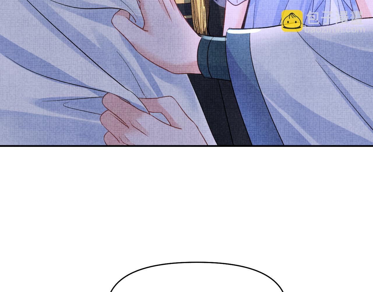 第184话 攻略娇娇的亲人？(1/3)-第186话