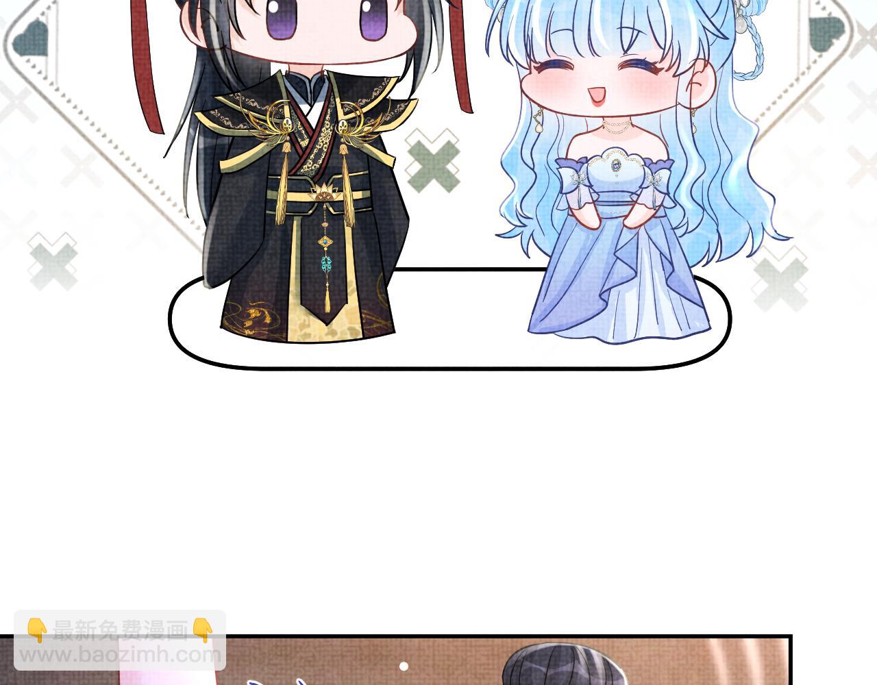 第184话 攻略娇娇的亲人？(1/3)-第186话