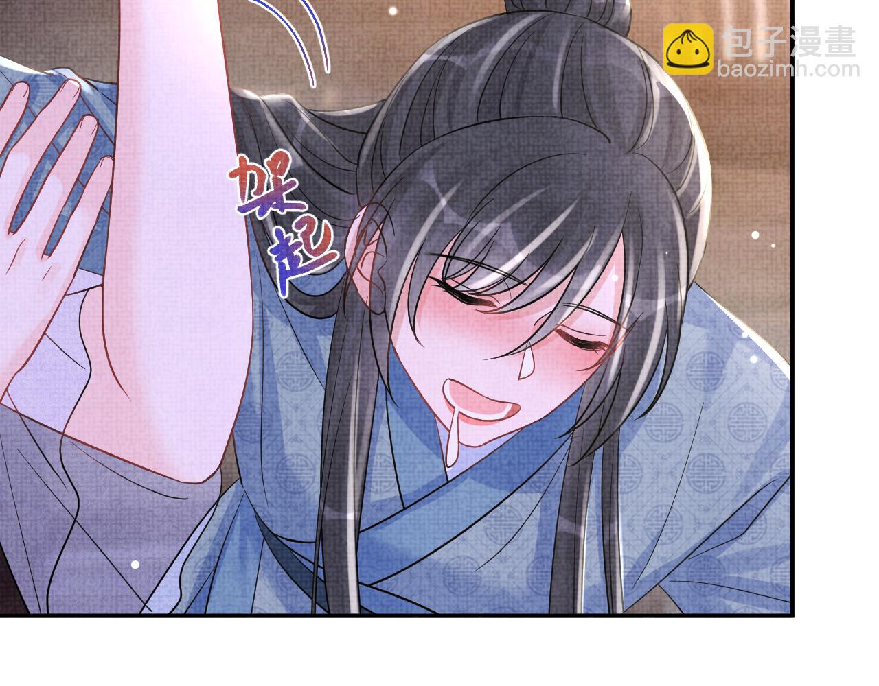 第184话 攻略娇娇的亲人？(1/3)-第186话