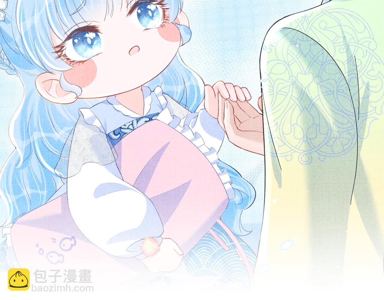 第18话 娇娇来疼你！(1/3)-第20话