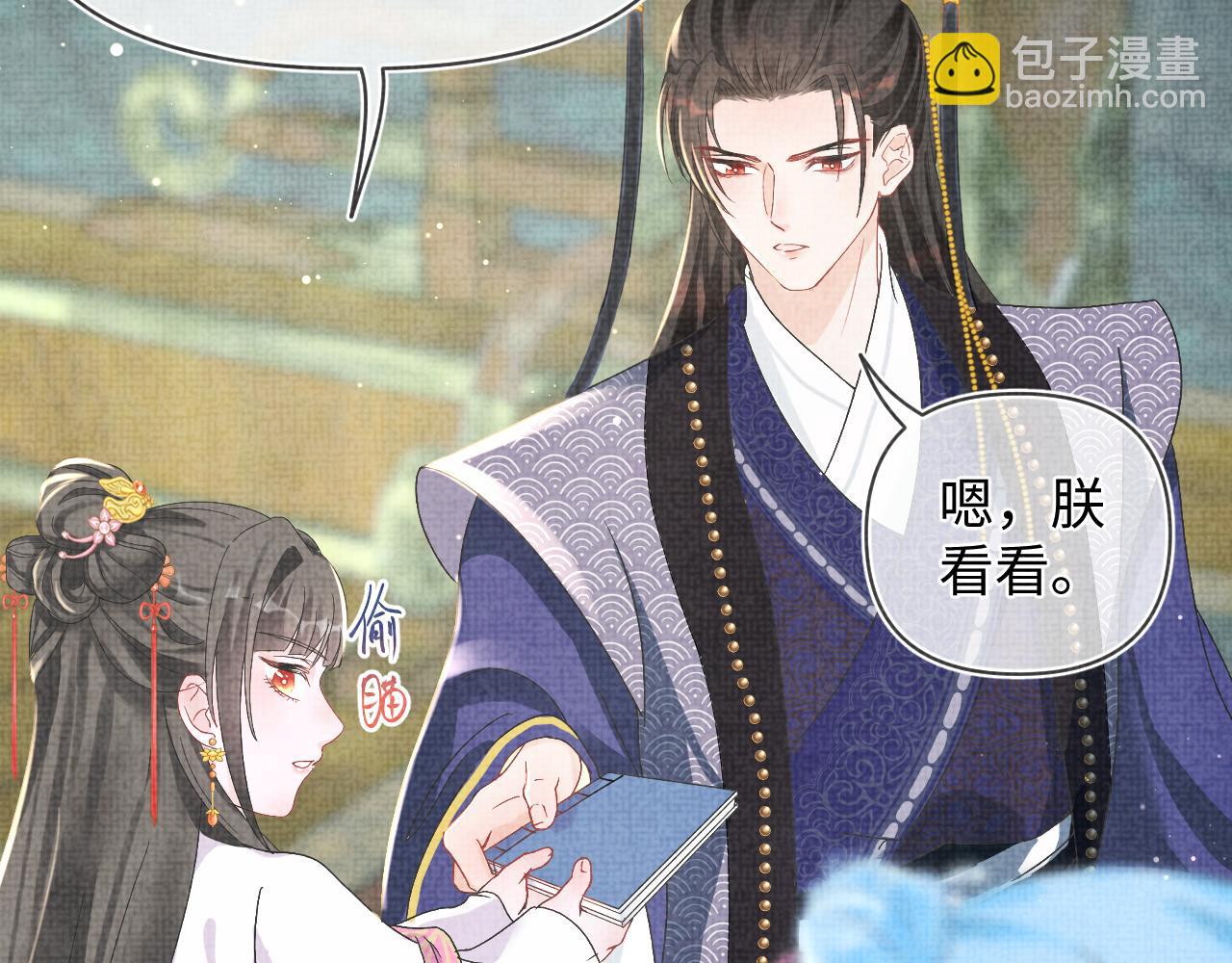 第20话 娇娇要救人！(1/3)-第22话