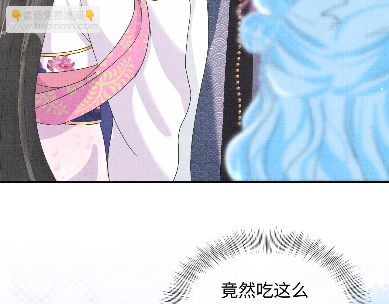 第20话 娇娇要救人！(1/3)-第22话