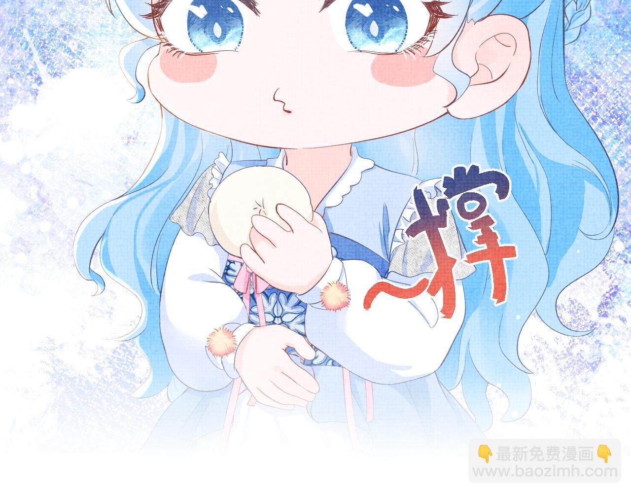 第20话 娇娇要救人！(1/3)-第22话