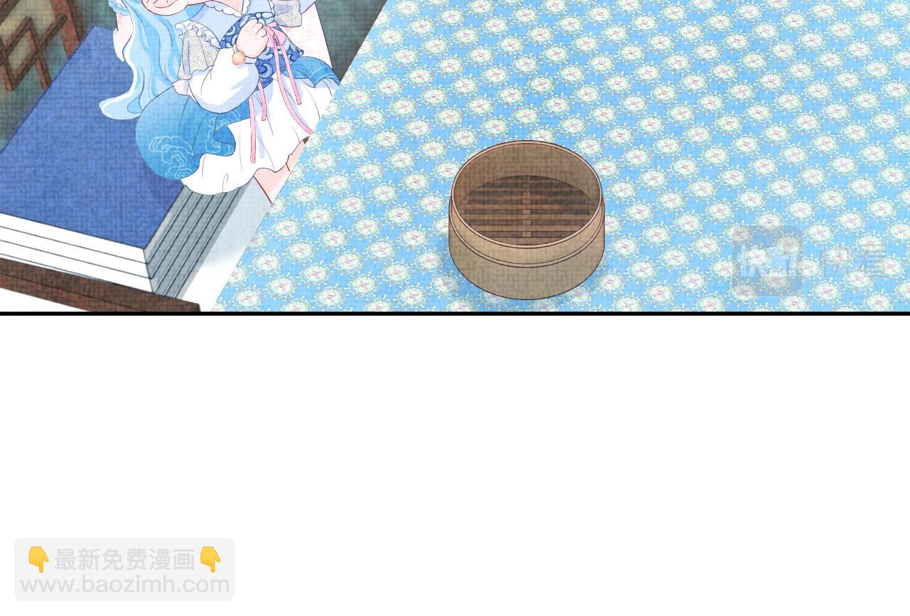 第20话 娇娇要救人！(1/3)-第22话