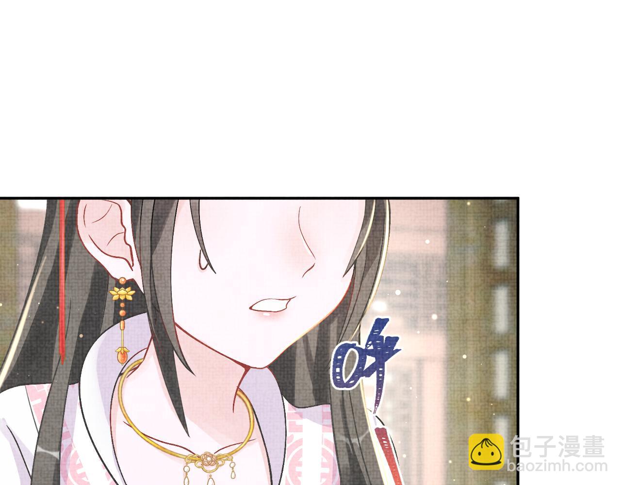 第20话 娇娇要救人！(1/3)-第22话