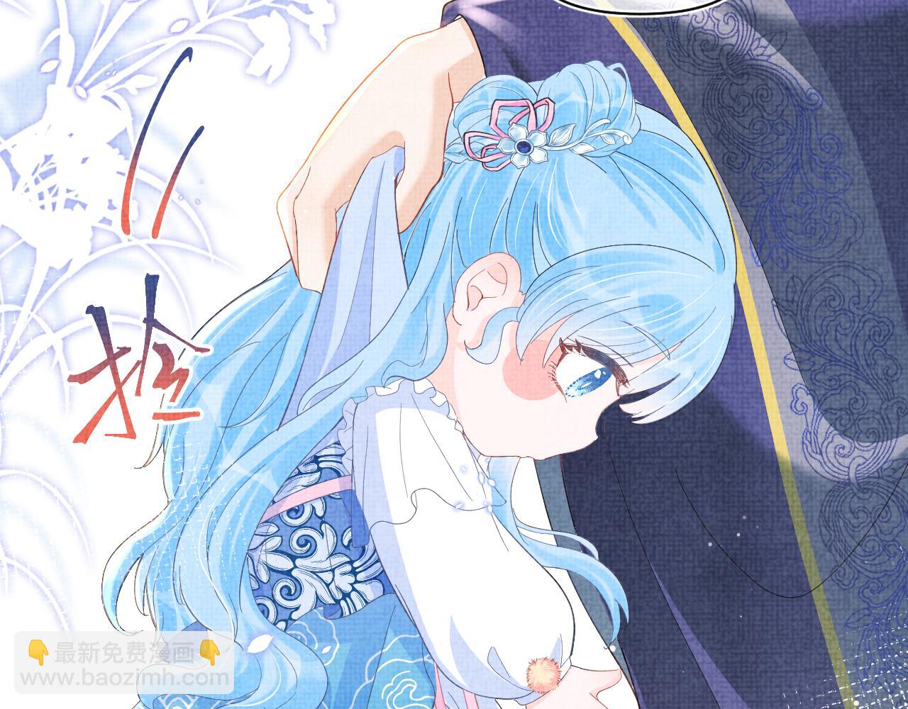 第22话 无法拒绝的请求(1/3)-第24话