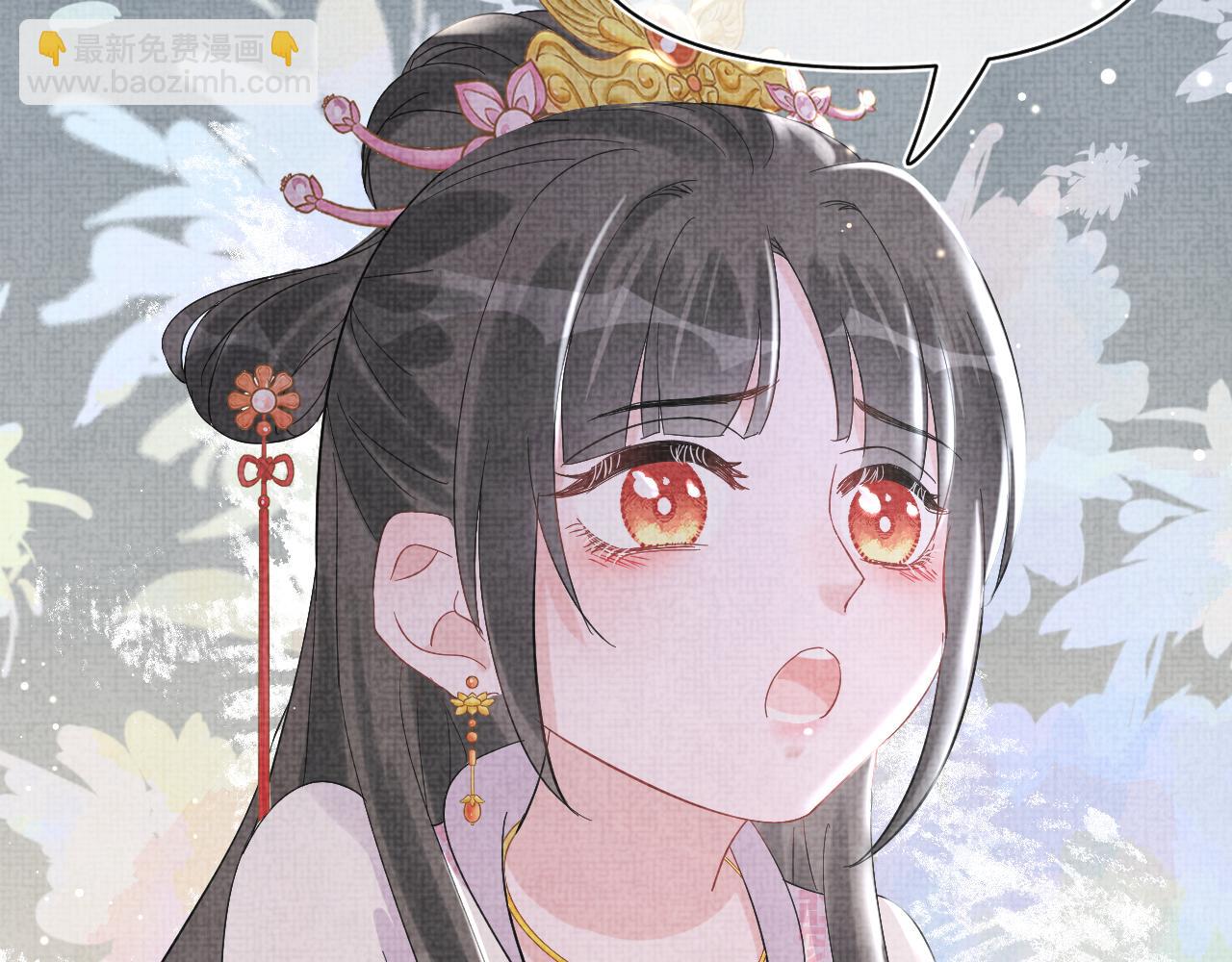 第24话 爹爹陪着你(1/3)-第26话