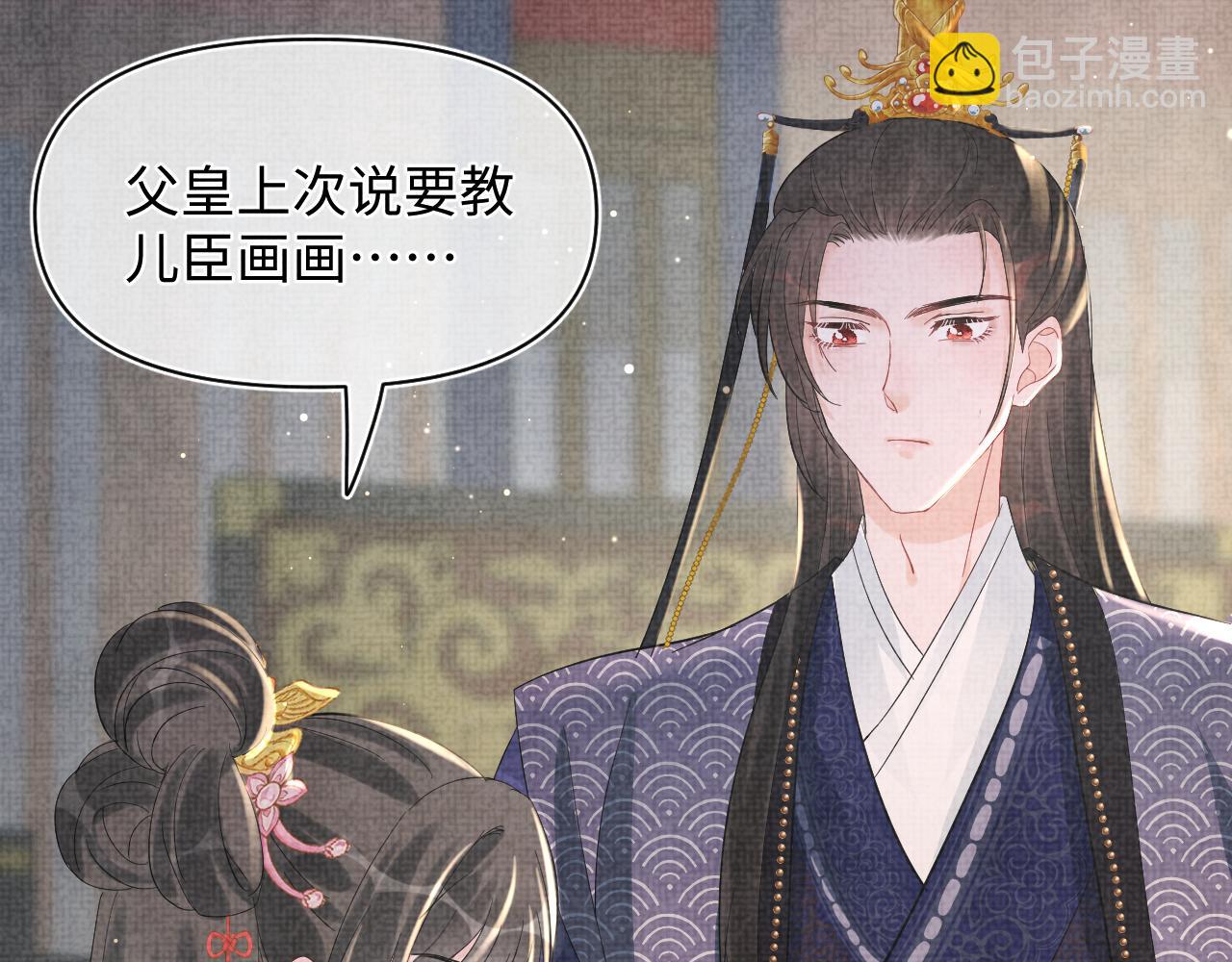 第24话 爹爹陪着你(1/3)-第26话