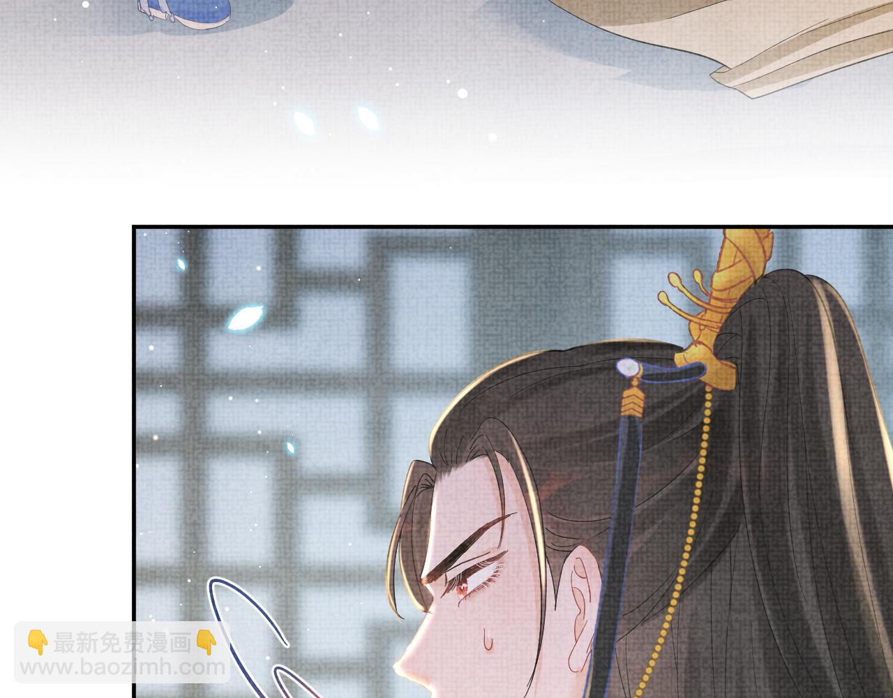 第24话 爹爹陪着你(1/3)-第26话