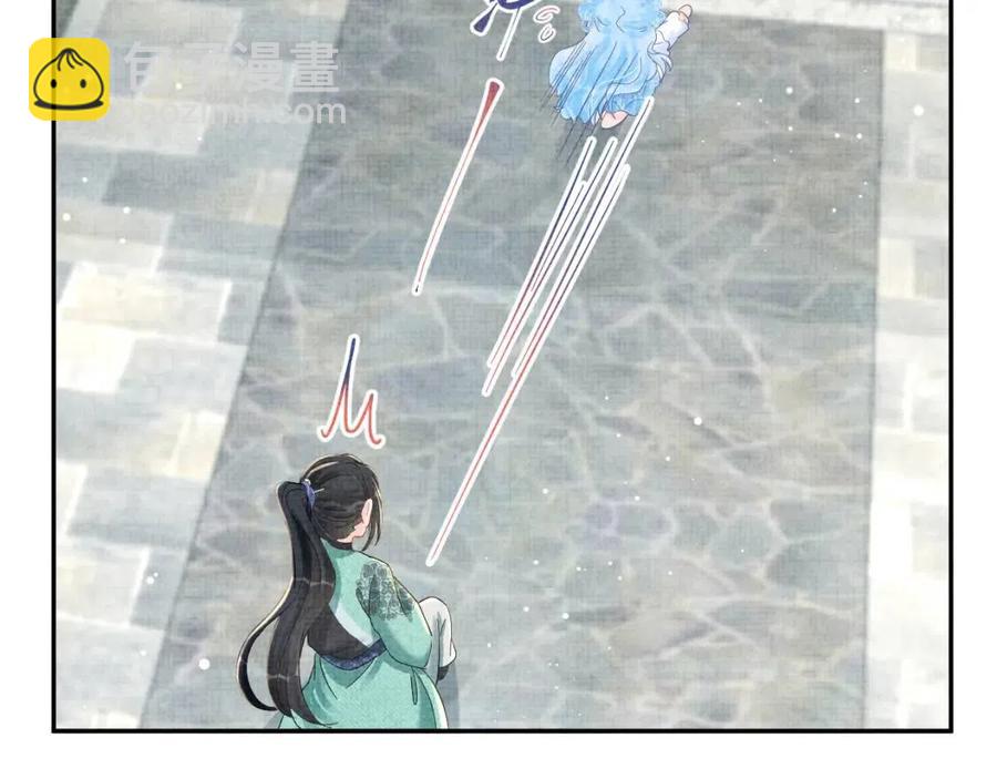 第26话 盛大的认亲宴会(1/3)-第28话