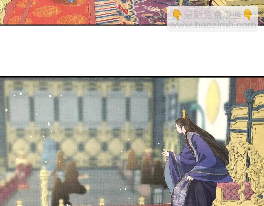 第26话 盛大的认亲宴会(1/3)-第28话