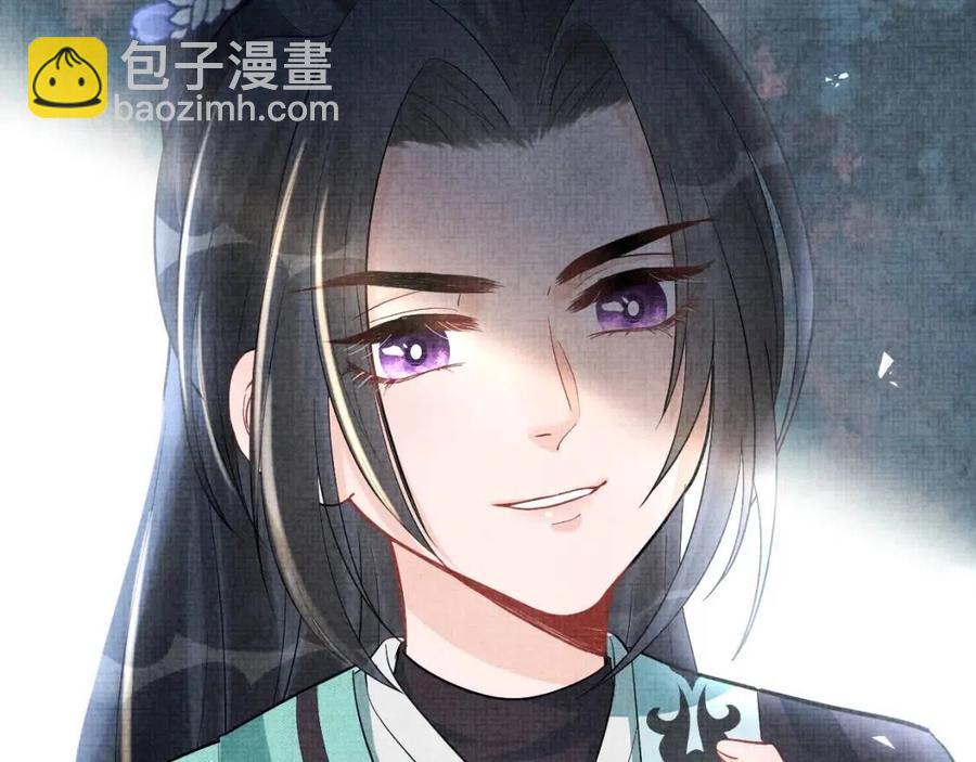 第26话 盛大的认亲宴会(1/3)-第28话