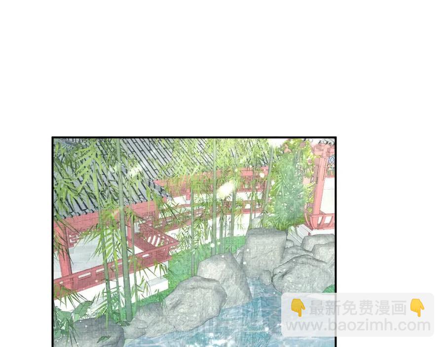 第28话 傲娇的大皇姐(1/3)-第30话