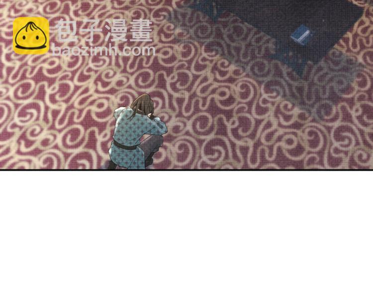 第2话 爹爹的惩罚(1/3)-第4话