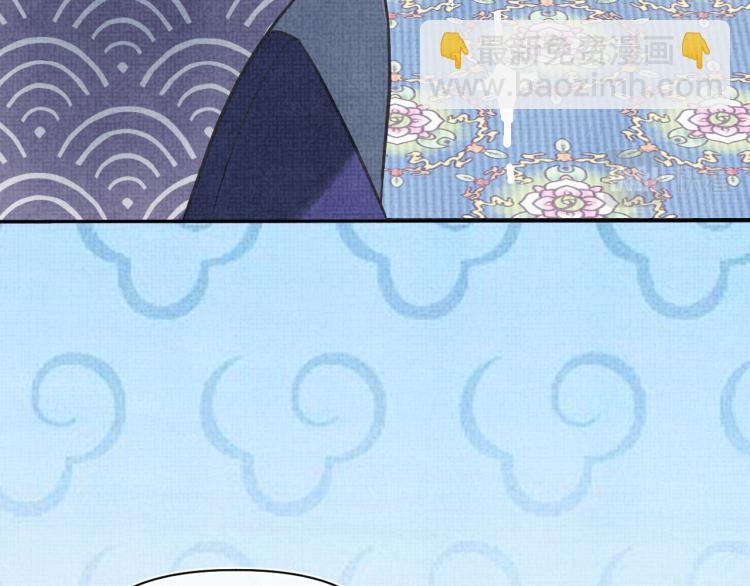 第2话 爹爹的惩罚(1/3)-第4话