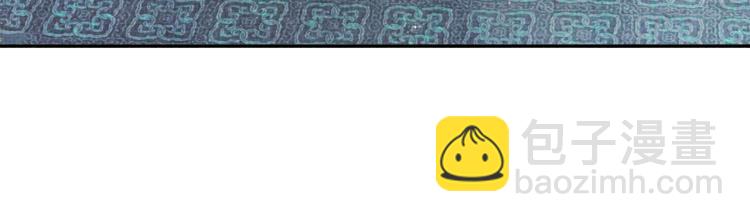 第2话 爹爹的惩罚(1/3)-第4话