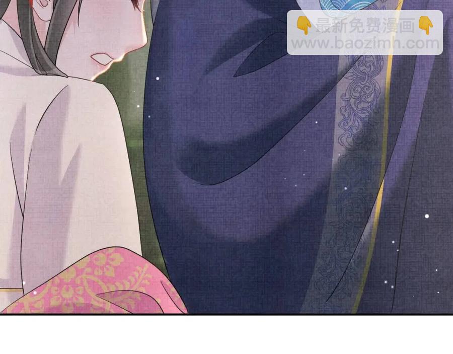 第30话 温柔老爸在线宠女(1/2)-第32话