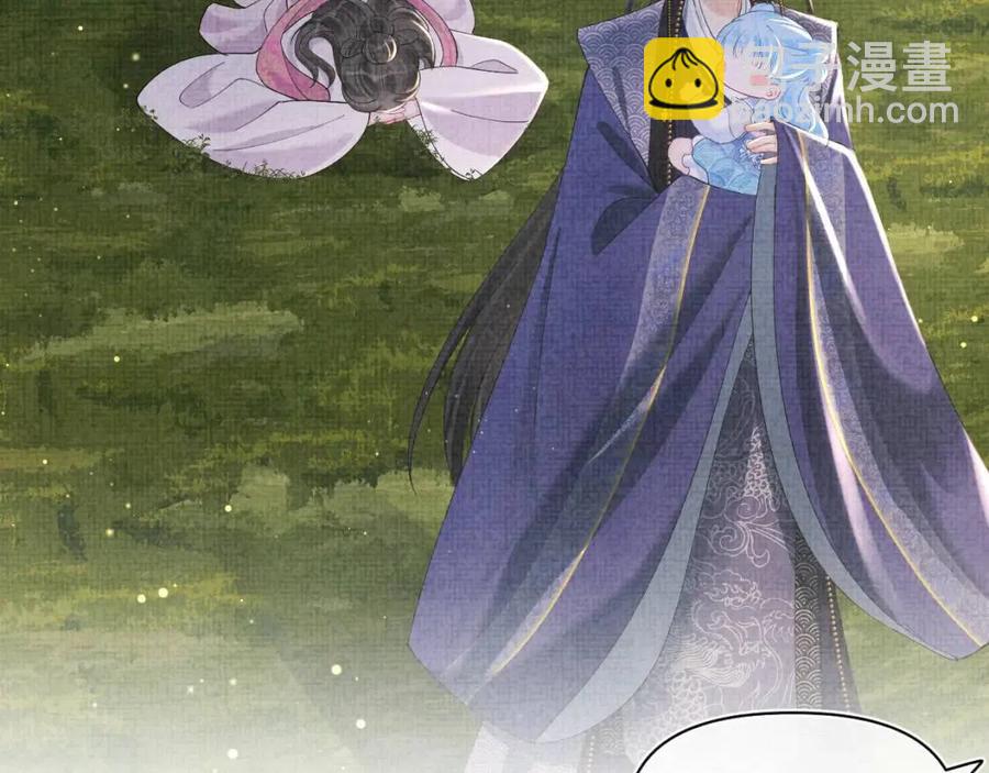 第30话 温柔老爸在线宠女(1/2)-第32话