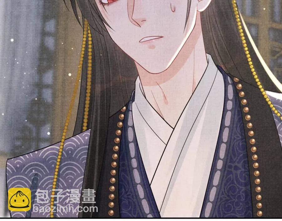 第30话 温柔老爸在线宠女(1/2)-第32话