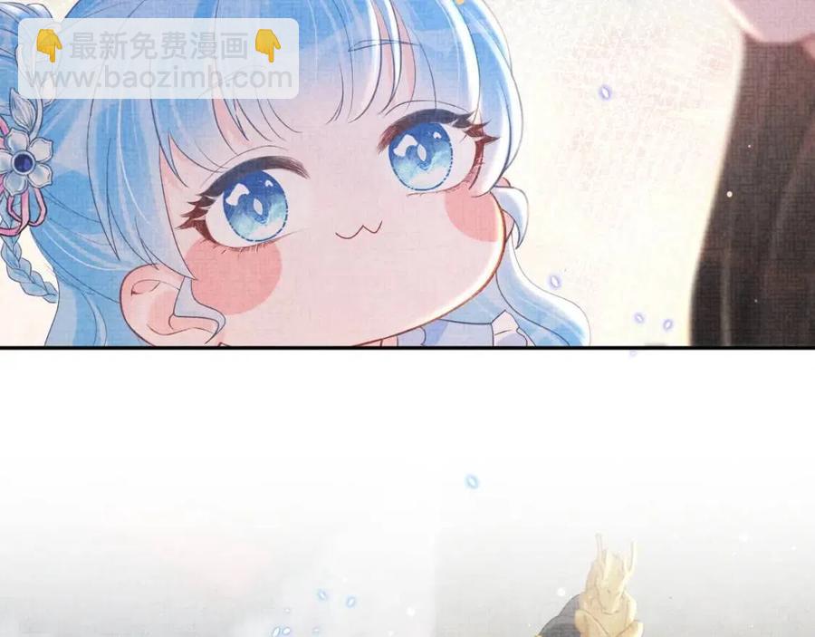 第30话 温柔老爸在线宠女(1/2)-第32话