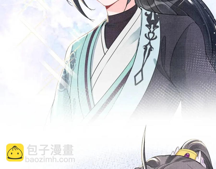 第32话 在线摸&ldquo;鱼&rdquo;(1/3)-第34话