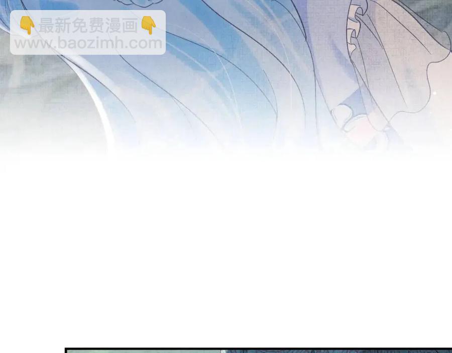 第32话 在线摸&ldquo;鱼&rdquo;(1/3)-第34话