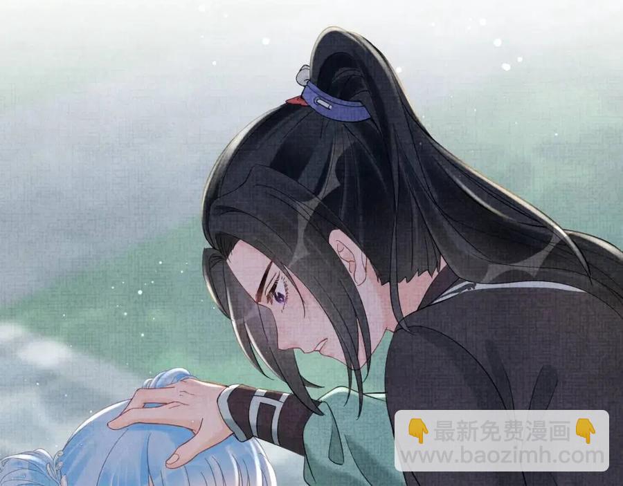 第32话 在线摸&ldquo;鱼&rdquo;(1/3)-第34话