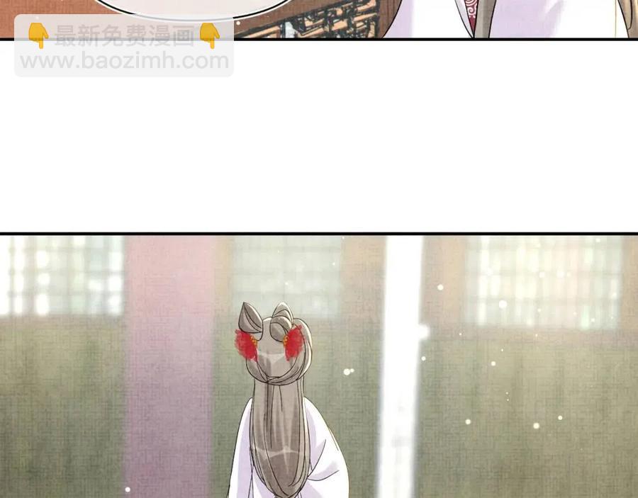 第34话 任性老爹，在线吃醋(1/3)-第36话