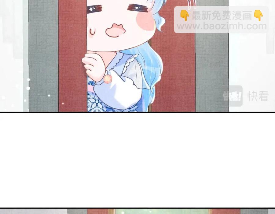 第34话 任性老爹，在线吃醋(1/3)-第36话