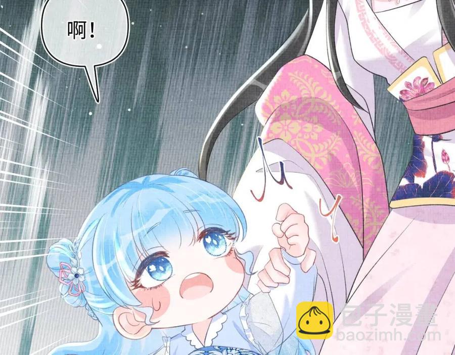 第34话 任性老爹，在线吃醋(1/3)-第36话