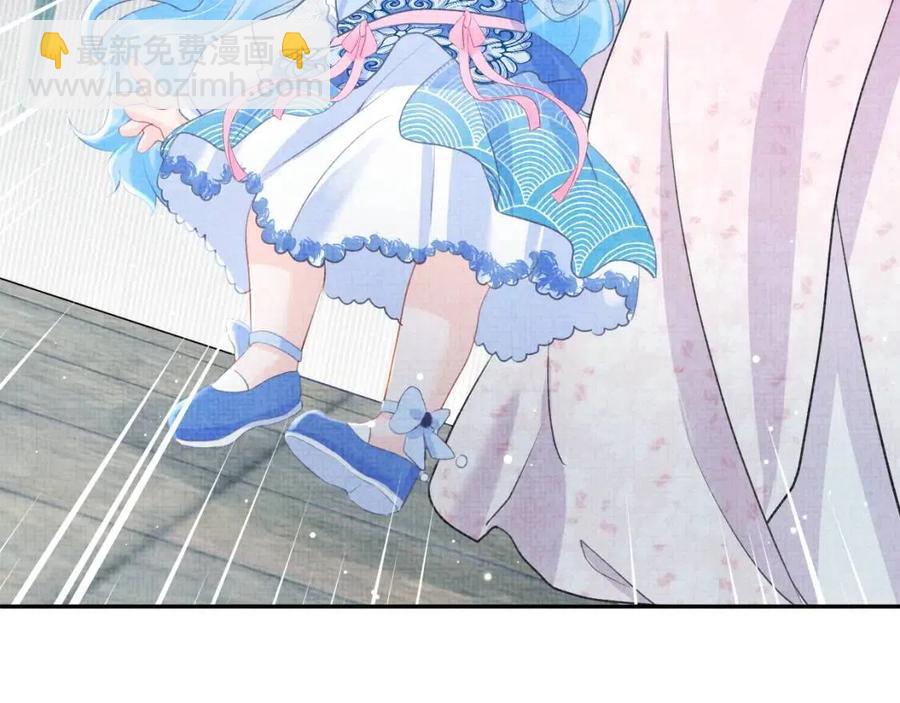 第34话 任性老爹，在线吃醋(1/3)-第36话