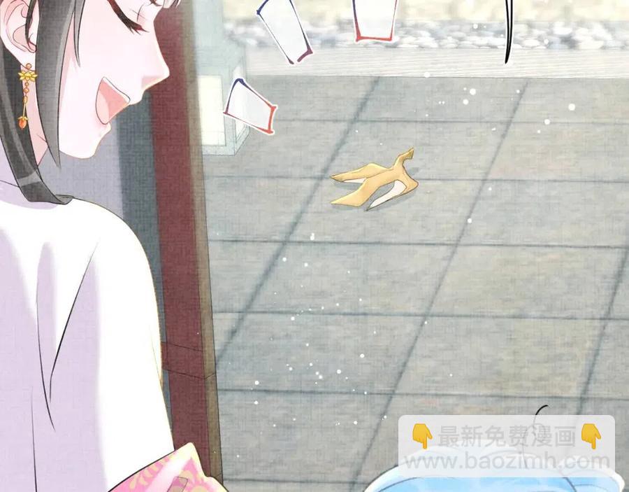 第34话 任性老爹，在线吃醋(1/3)-第36话