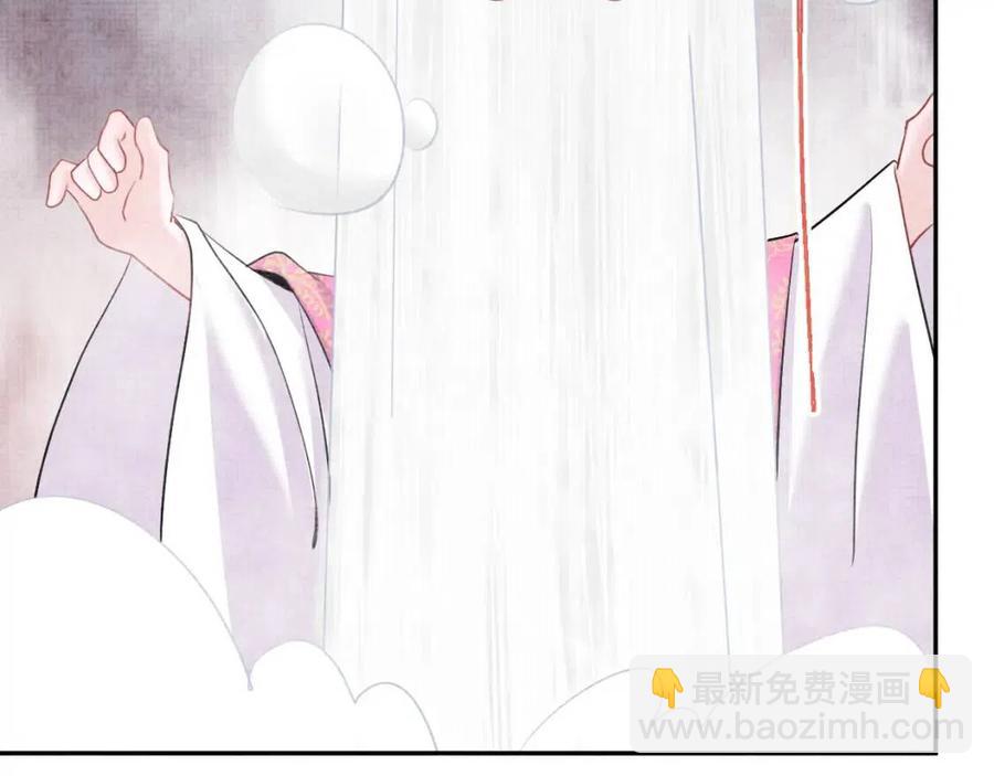 第34话 任性老爹，在线吃醋(1/3)-第36话