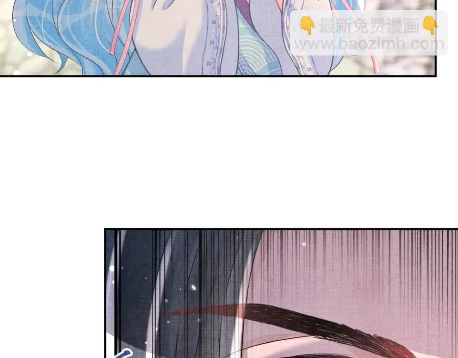 第36话 占有欲爆棚！(1/3)-第38话