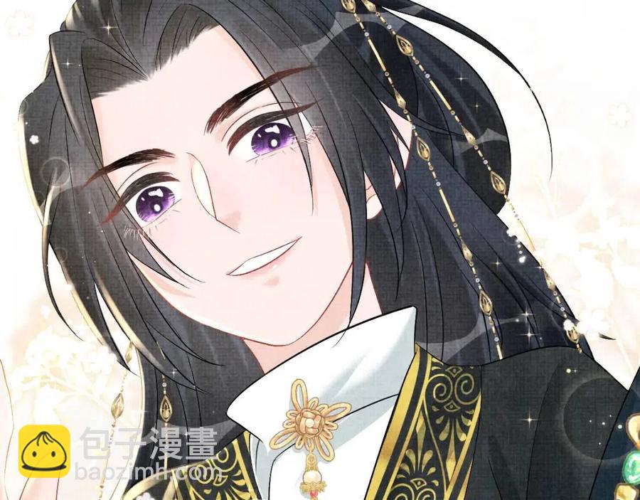 第36话 占有欲爆棚！(1/3)-第38话