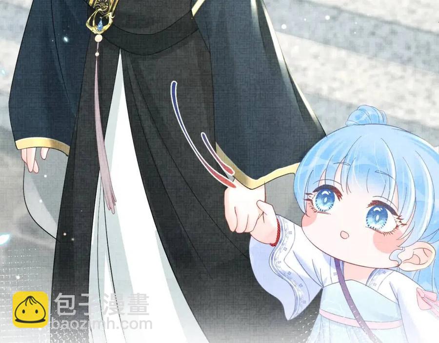 第36话 占有欲爆棚！(1/3)-第38话