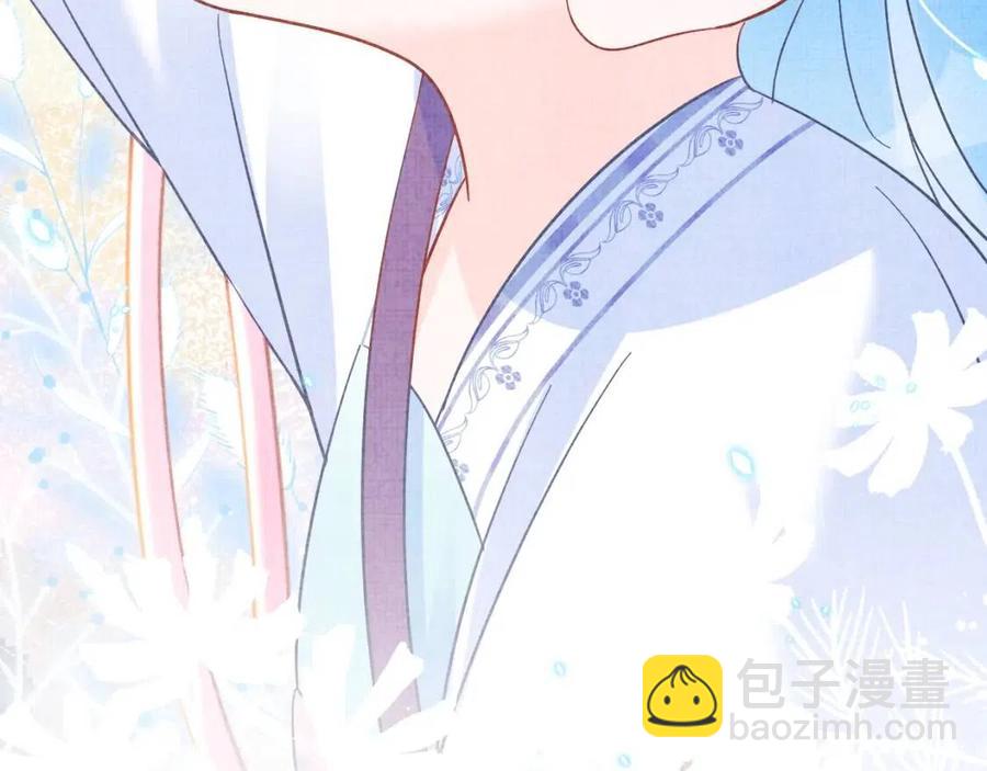 第36话 占有欲爆棚！(1/3)-第38话