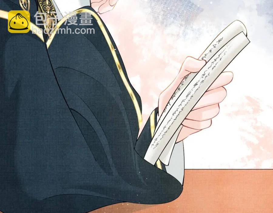 第38话 娇娇在线要糖(1/3)-第40话