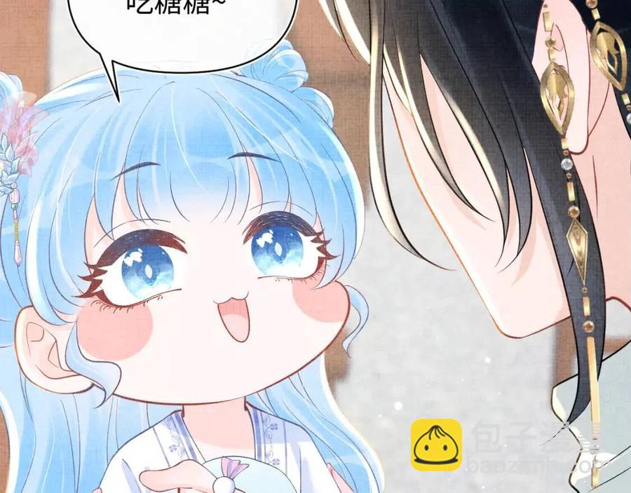 第38话 娇娇在线要糖(1/3)-第40话